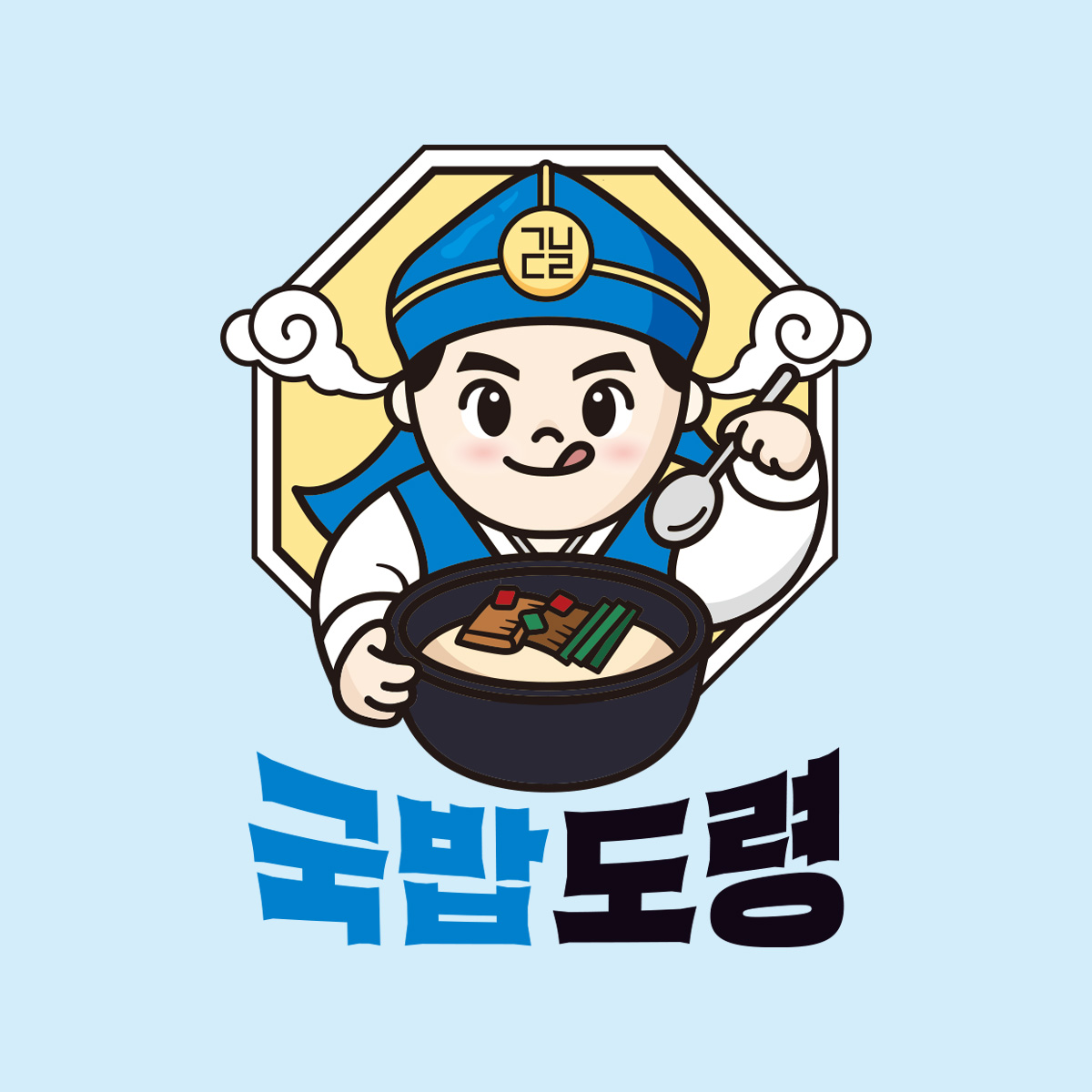 국밥도령 로고.jpg